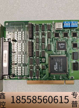 摩莎MOXA多串口卡CP-114S，台湾产，型号PCBCP1.议价