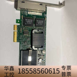 英特尔E1G4ET2 E1G44ET2BLK.议价