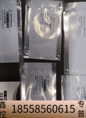 50201817/1818/1816/1816/504121.议价