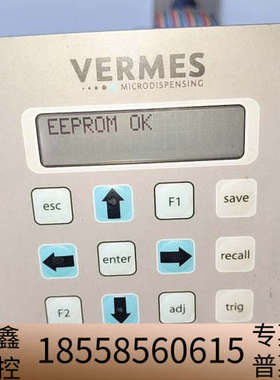 VERMES MDC3200+控制器，型号1013015.议价