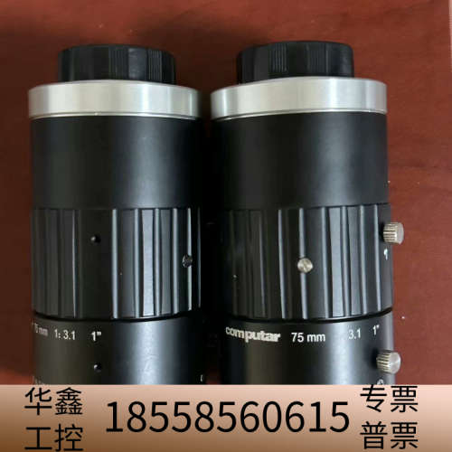康标达computar工业镜头75mm一英寸V7531-MP.议价