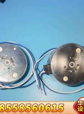 哈希inter氨氮搅拌电机 哈希搅拌电机 lzp693