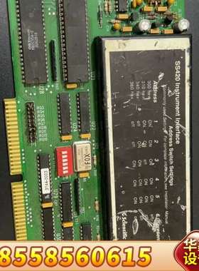 SCIENTIFIC SOFTWARE SS420 9711