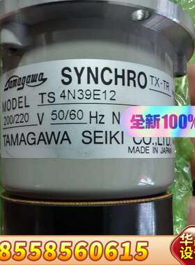 TAMAGAWA SEIKI TS 4N39E12