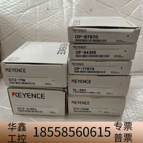 GT2-A12KL GT2-71N DL-EN1 GT.议价