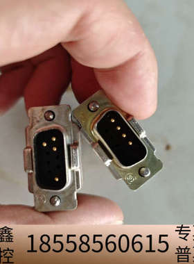 AMAT应用材料 0150-29056和0150-33455