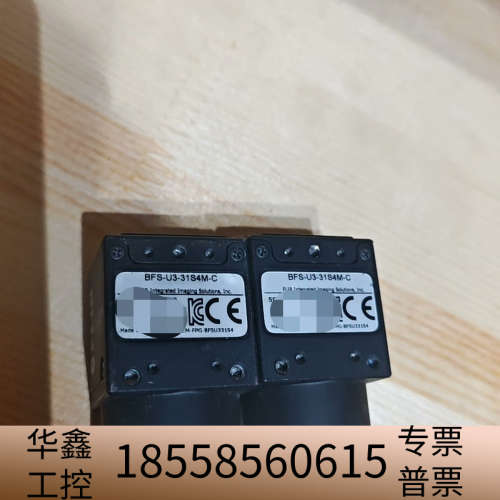 加拿大灰点FLIR菲力尔工业相机 BFS-U3-31S4M-.议价