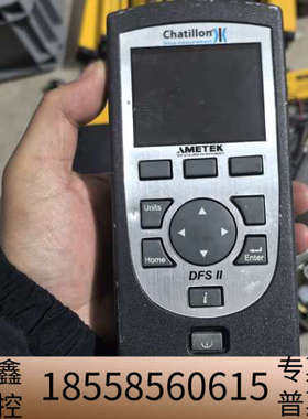 chatillon 推拉力计数显AMETEK 25LBF