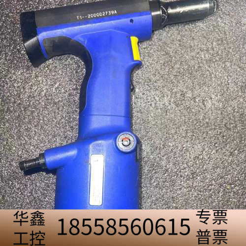 GESIPA气动铆钉TAURUS1高端气动拉铆.议价