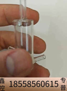 原厂哈希氨氮溢流瓶compactII一代二代，，原厂