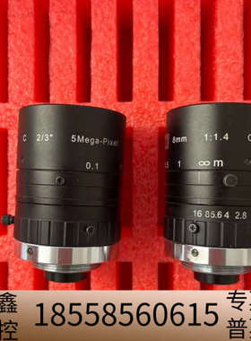 短波红外镜头，AZURE浩蓝 SWIR 8mm 1:1.4