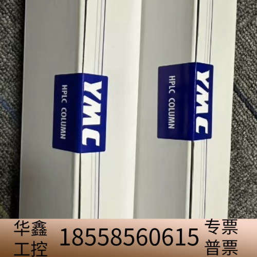 液相色谱柱YMC-Triart C18
