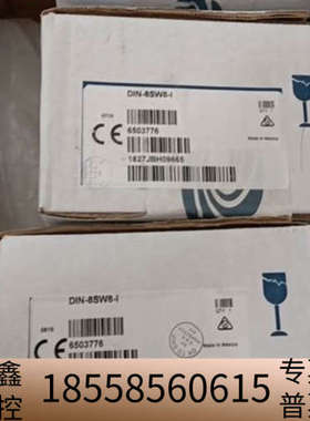 快思聪快思聪crestronCP3主机8路继电器模块DI.议价