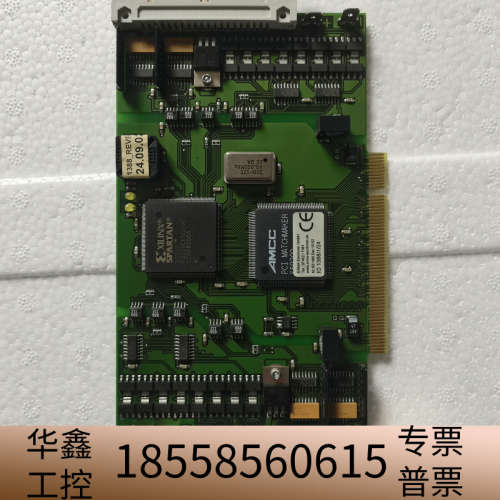 ERMA 1388A-B ERMA-Electron.议价