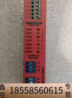 OAU-01/Ex，Cu1-C01/C02，OMICRO