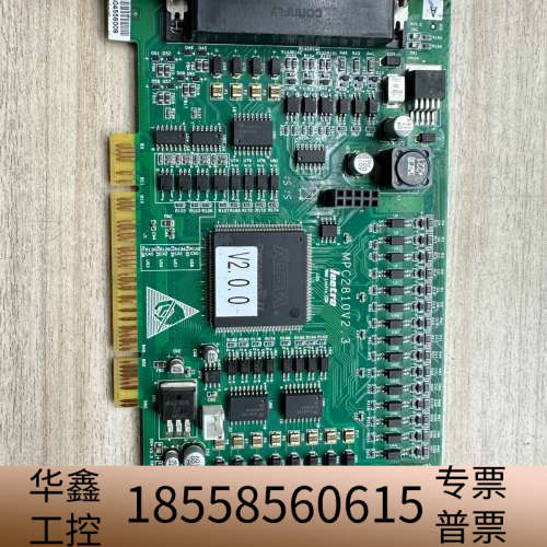 乐创 运动控制卡 MPC2810A 4轴控制 LEETRO.议价
