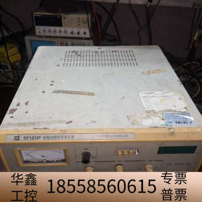 中策DF1212BF喇叭扫频仪 音频扫频仪中策DF1212B