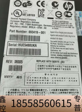 HP LTO-4 Ultrium 1760 SAS LTO4