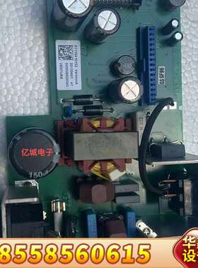 碧彩BCII800电源板电子秤条码称接口板超市标签称重机，原