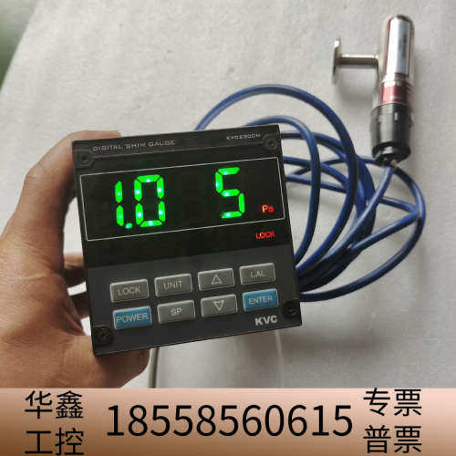 KVC2300N KVC400-S5 .议价