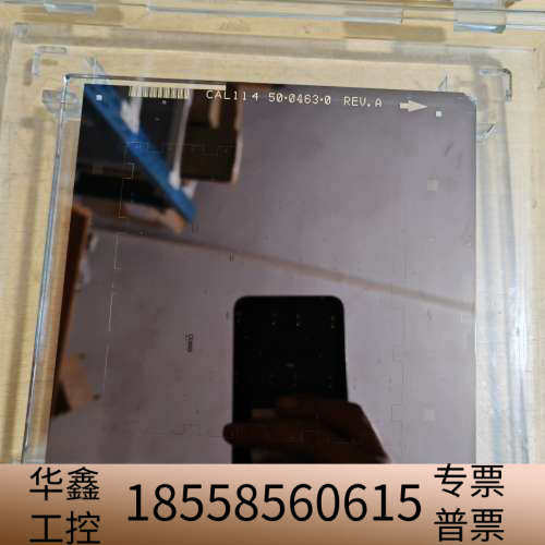 出手几个Benchmark Technologies分辨率