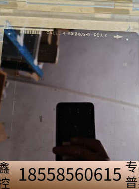 出手几个Benchmark Technologies分辨率