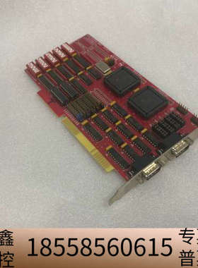 BLASTRONIX 通讯卡 MODEL :232/4