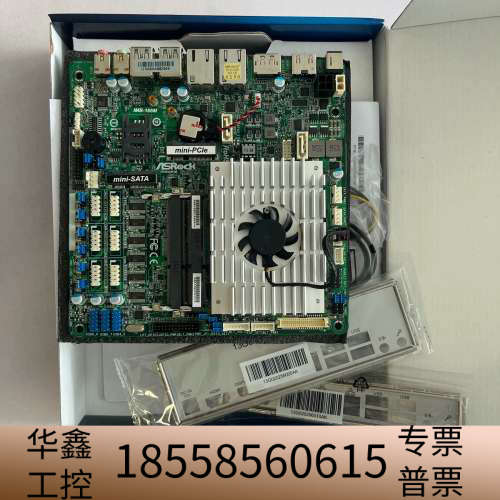 盒装，华擎 IBM-186M Rev.1.06工控主板，.议价