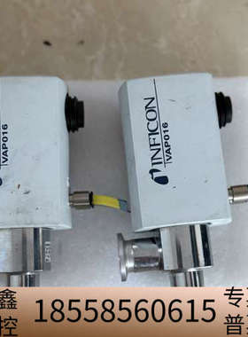 INFICON英福康真空角阀，型号VAP016-A，白色