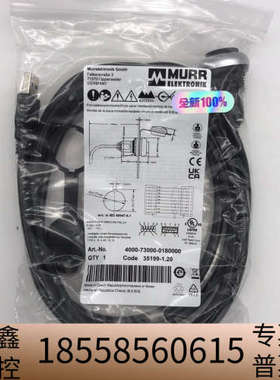 4000-73000-0180000MURR穆尔 400