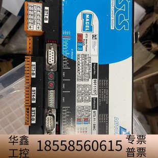 ST.议价 型号9911157 NAGEL 品牌AUTOMATA