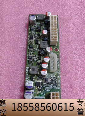 设备仪器一体机电源板 R0307063D-99028 成