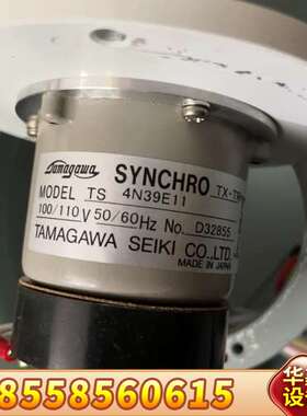 4N39E11 NUNOTANI HAKUYO KEIK