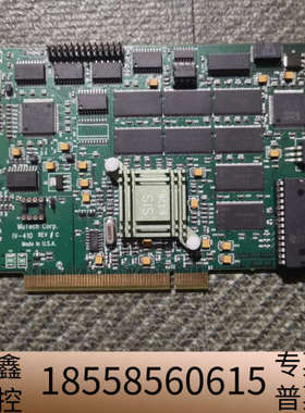 MuTech IV-410 REV C 图像采集卡，拆