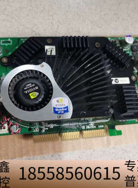 NVIDIA Quadro FX3000 显卡 256MB
