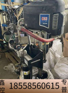 CRACO固瑞克C63打胶机，缸体100CC。比例：63.1.议价