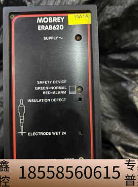 MOBREY+ERAB620+控制器.议价
