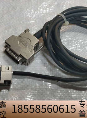 RSF Elektronik光栅尺读头 MS 45.86-0