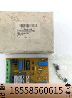 SAACKE-AALBORD火焰探测器FLUS 1-8453.议价