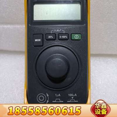 Fluke707 Loop Calibrator