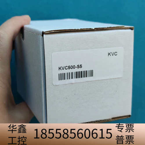 KVC真空计KVC500-S5.议价