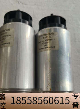 MEIVAC CVXC-500cc/10.10kv.660-.议价