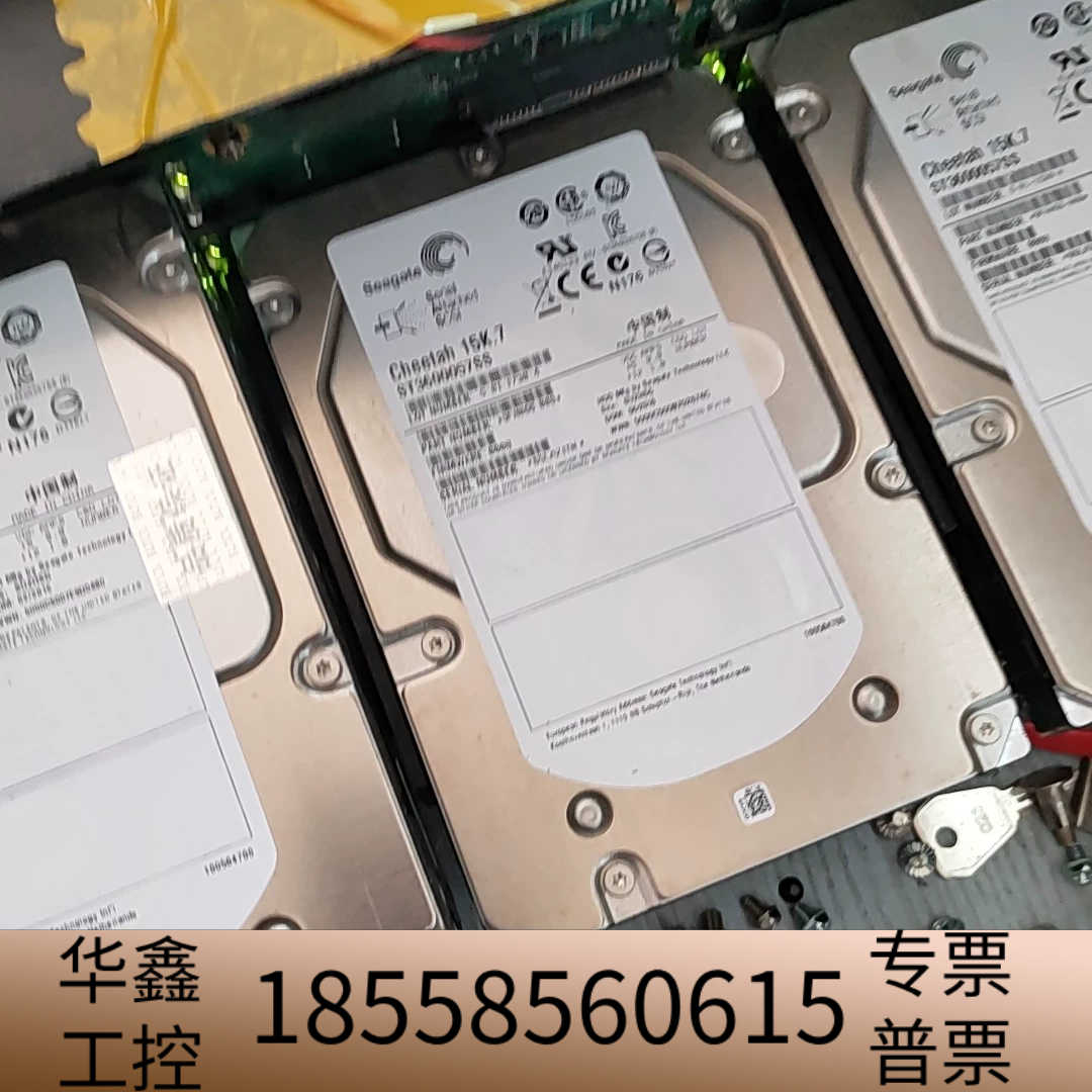 ST3600057SS  600G  SAS硬盘.议价