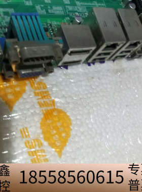 超微 C7H61 REV:1.02. 1155针 工作站设备