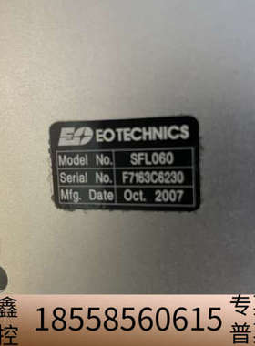 EO TECHNICS EOTECHNICS SFL060