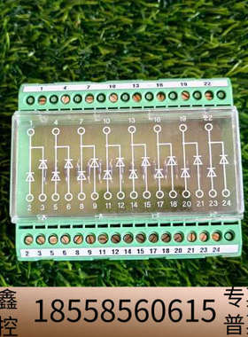 2954808EMG90-DIO16E/LP二极管端.议价