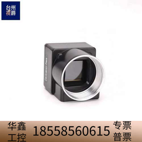 teli BU406MC 彩色工业相机 400万像素 高帧率.议价