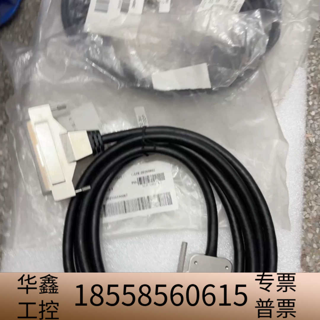 SCSI VHDCI100公/DB100公连接线.议价