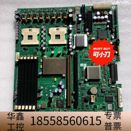 x3650T intel 604 SE7520JR2 2.议价