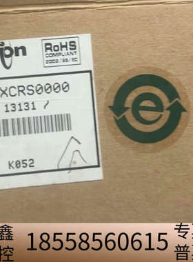 RED LION XCRS0000 控制器 带扩展卡